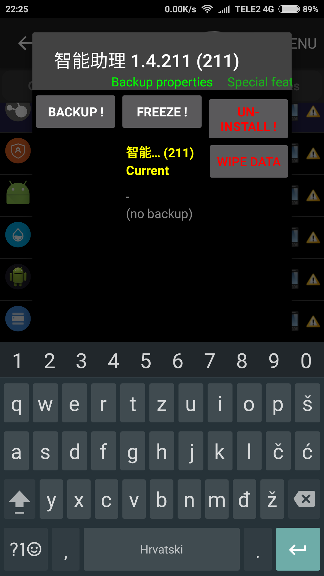 Screenshot_2016-12-16-22-25-53-376_com.keramidas.TitaniumBackup.png