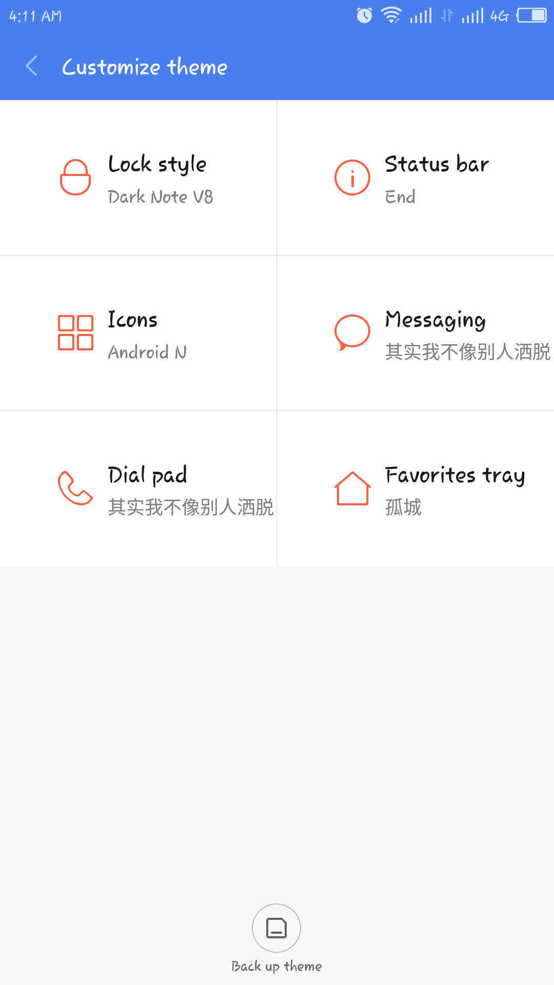 Screenshot_2017-02-15-04-11-02-554_com.android.thememanager.png
