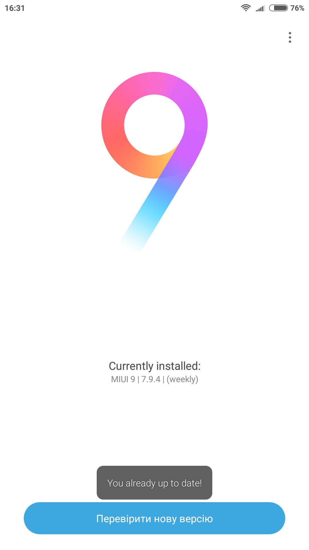Screenshot_2017-09-11-16-31-06-818_pl.zdunex25.updater.png