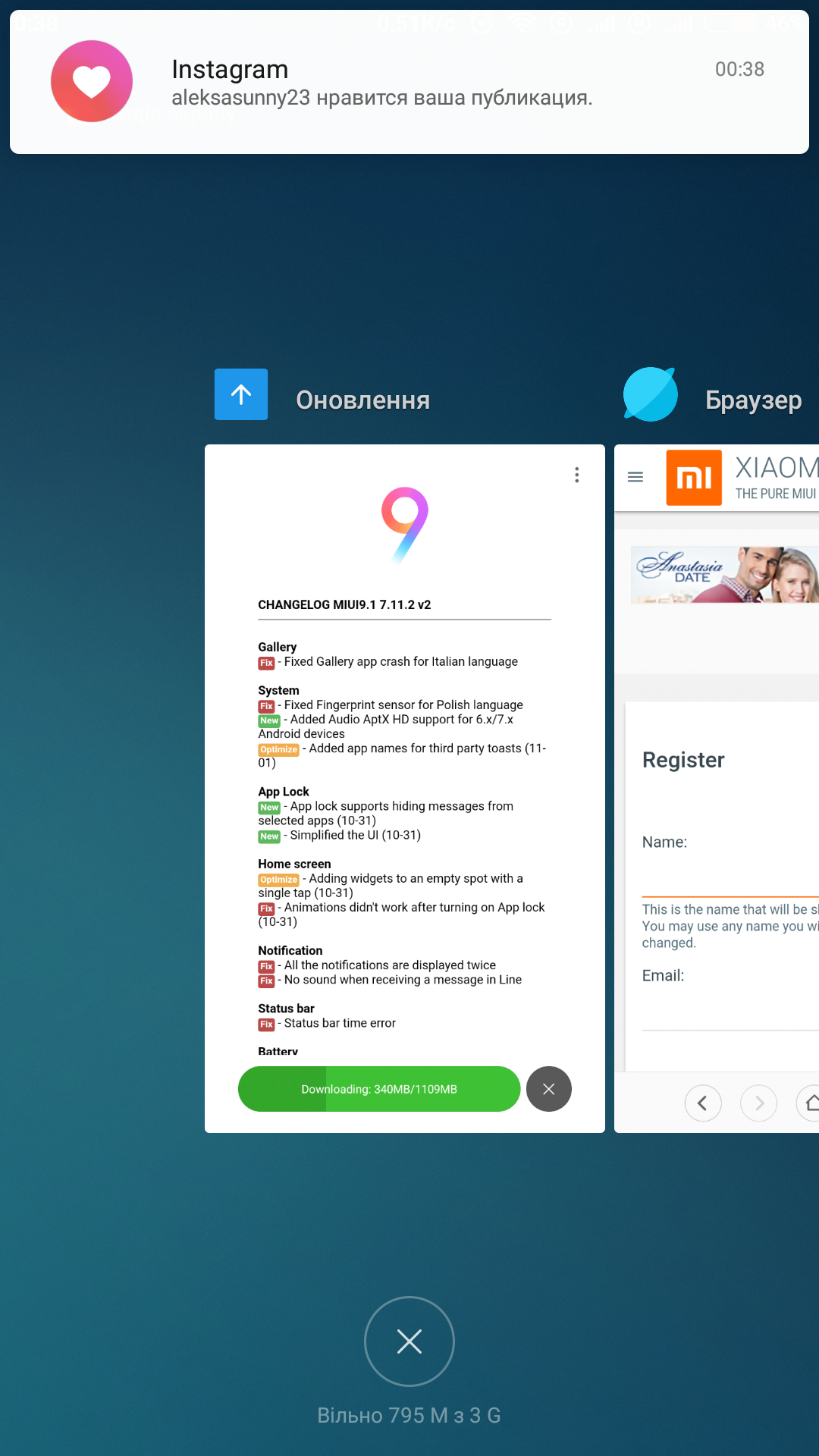 Screenshot_2017-11-05-00-38-16-265_com.android.systemui.png
