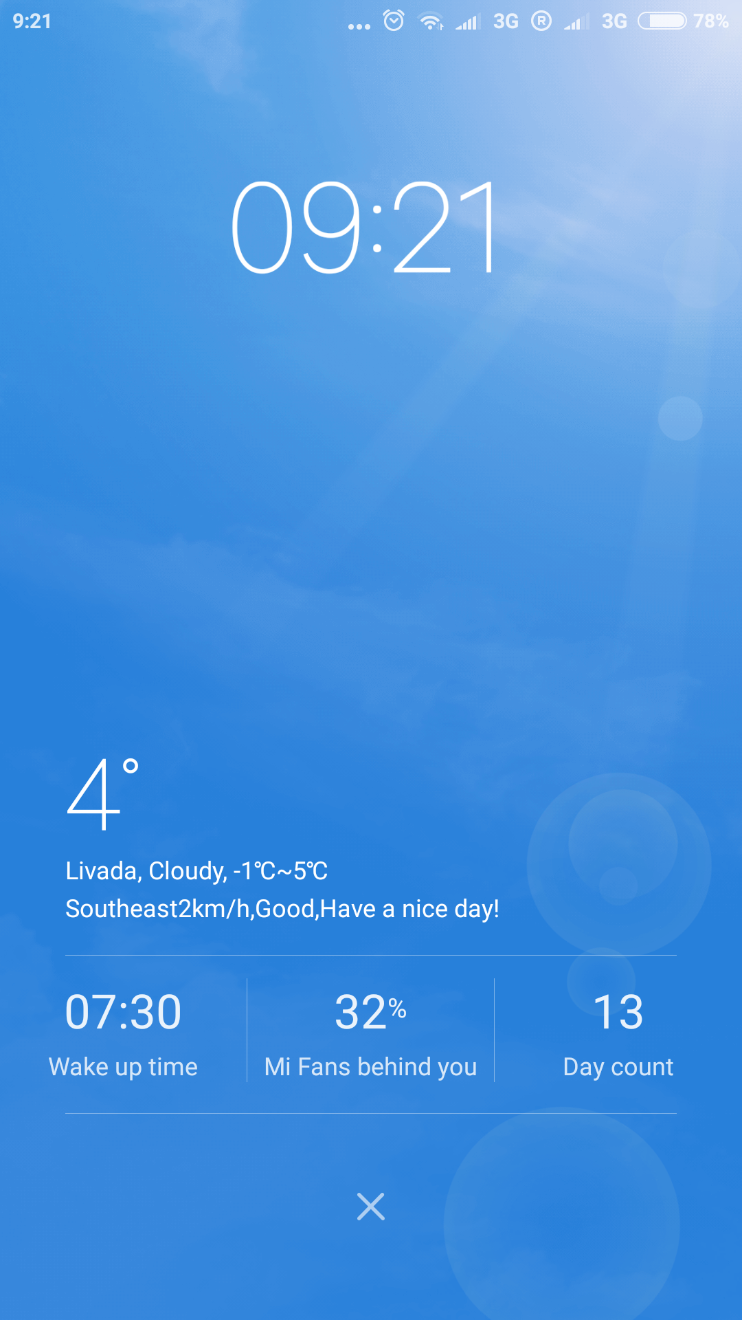 Screenshot_2017-12-29-09-21-06-955_lockscreen.png