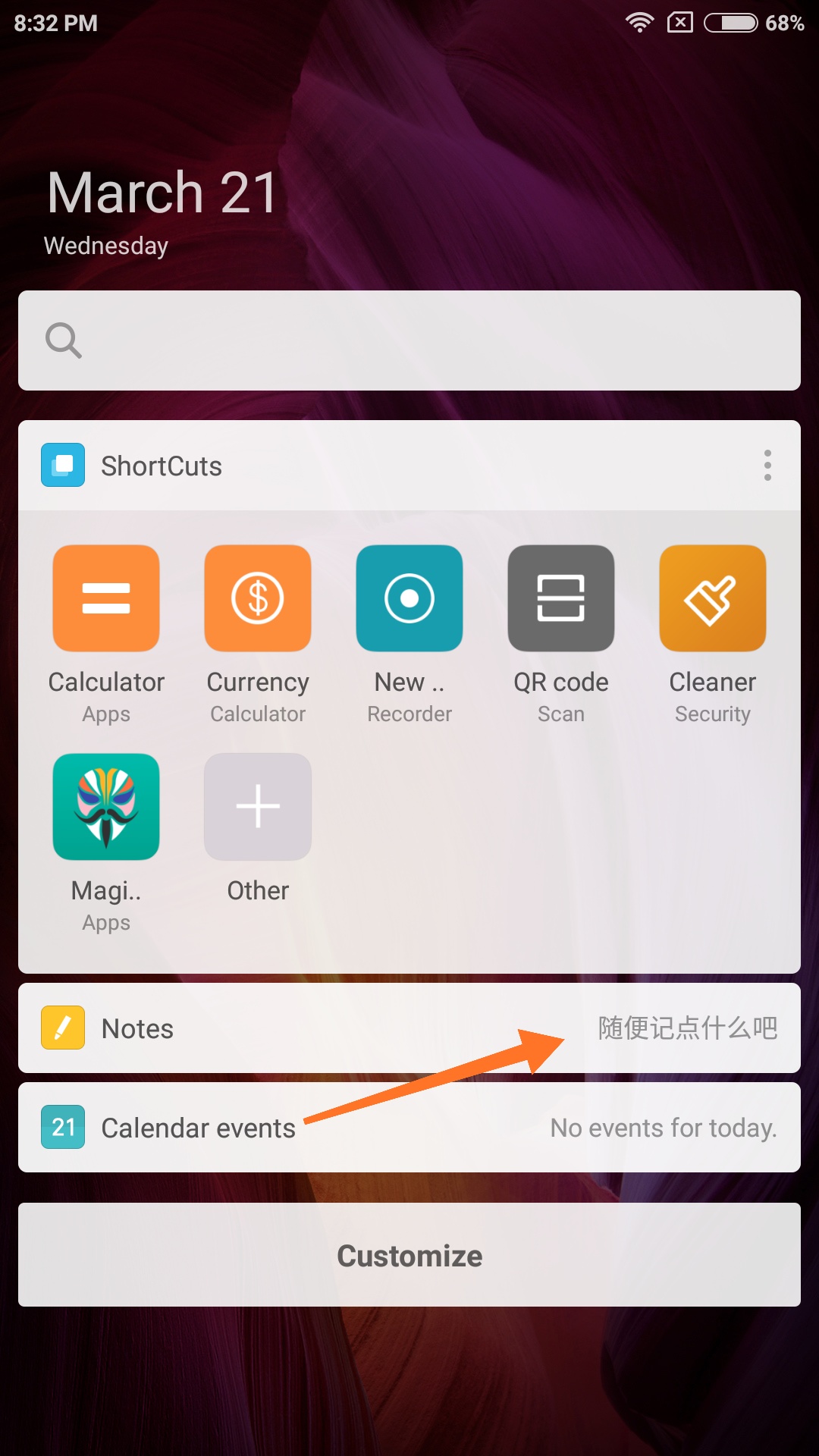 Screenshot_2018-03-21-20-32-52-054_com.miui.home.jpg