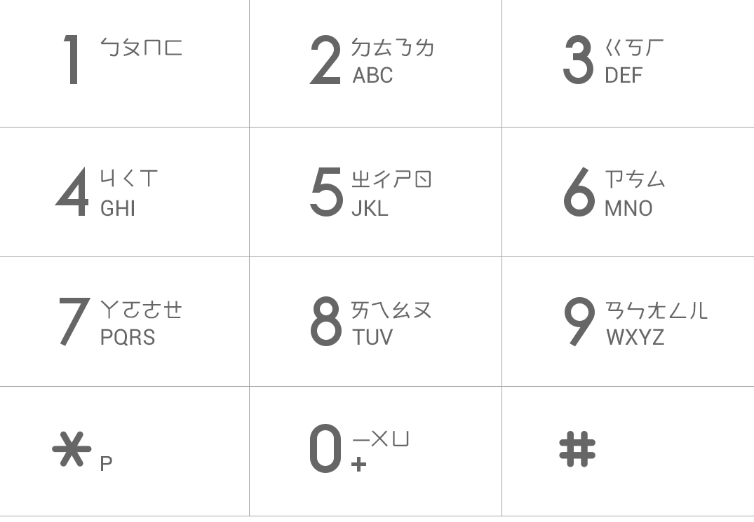Screenshot_2018-07-17-17-02-25-985_com.android.contacts.png