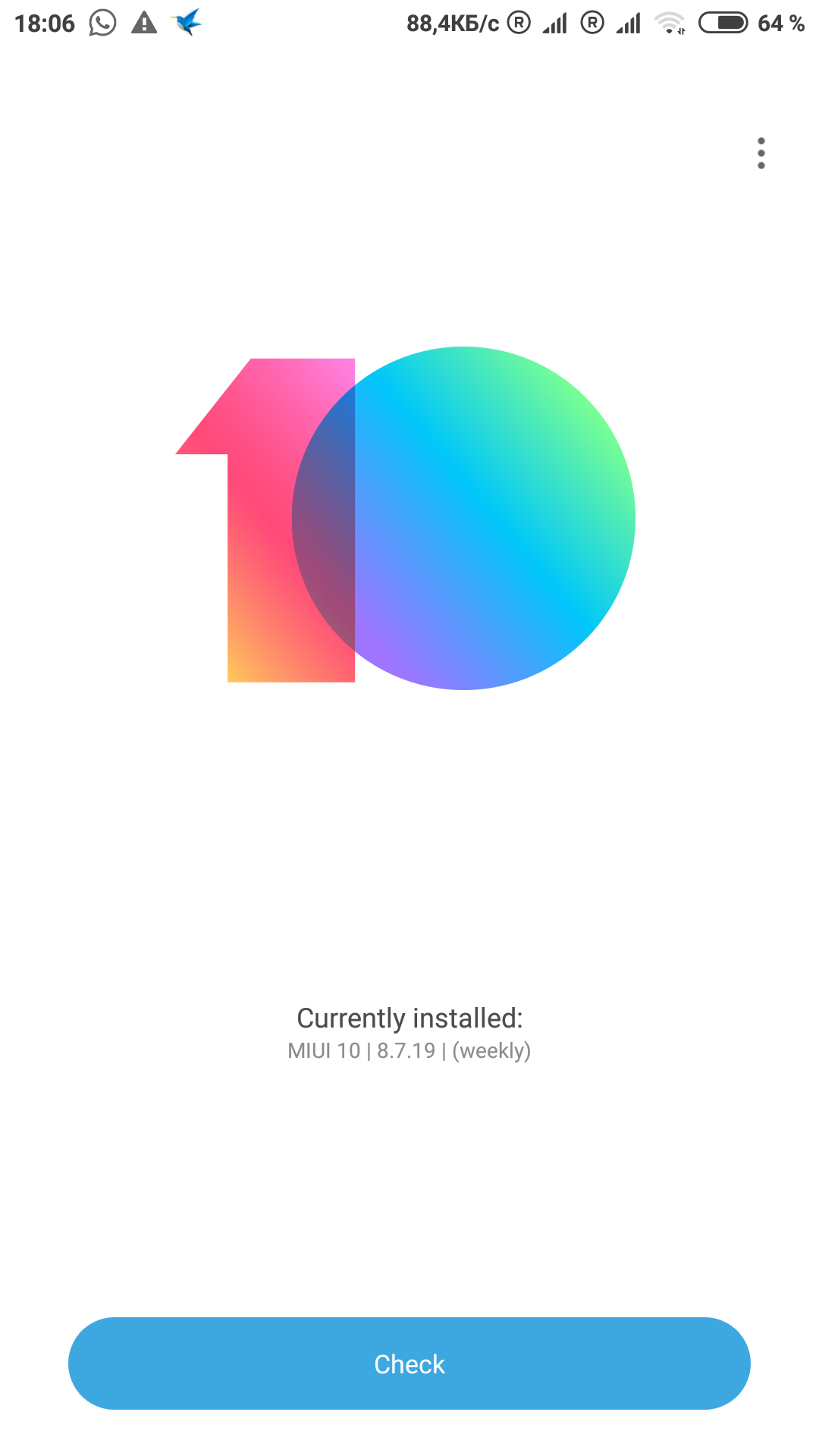 Screenshot_2018-07-21-18-06-44-667_pl.zdunex25.updater.png