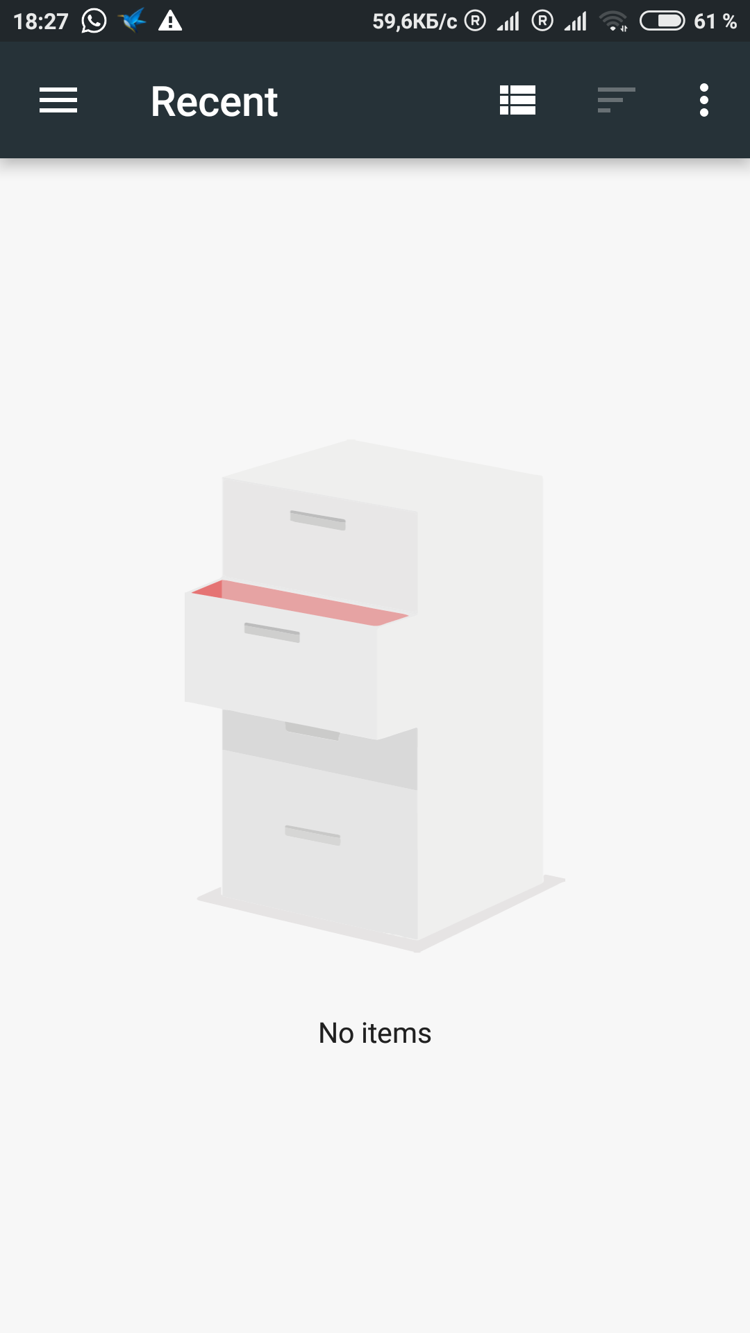 Screenshot_2018-07-21-18-27-29-606_com.android.documentsui.png