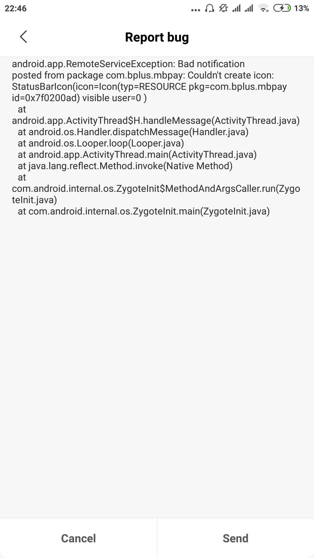 Screenshot_2018-07-21-22-46-12-072_com.miui.bugreport.png