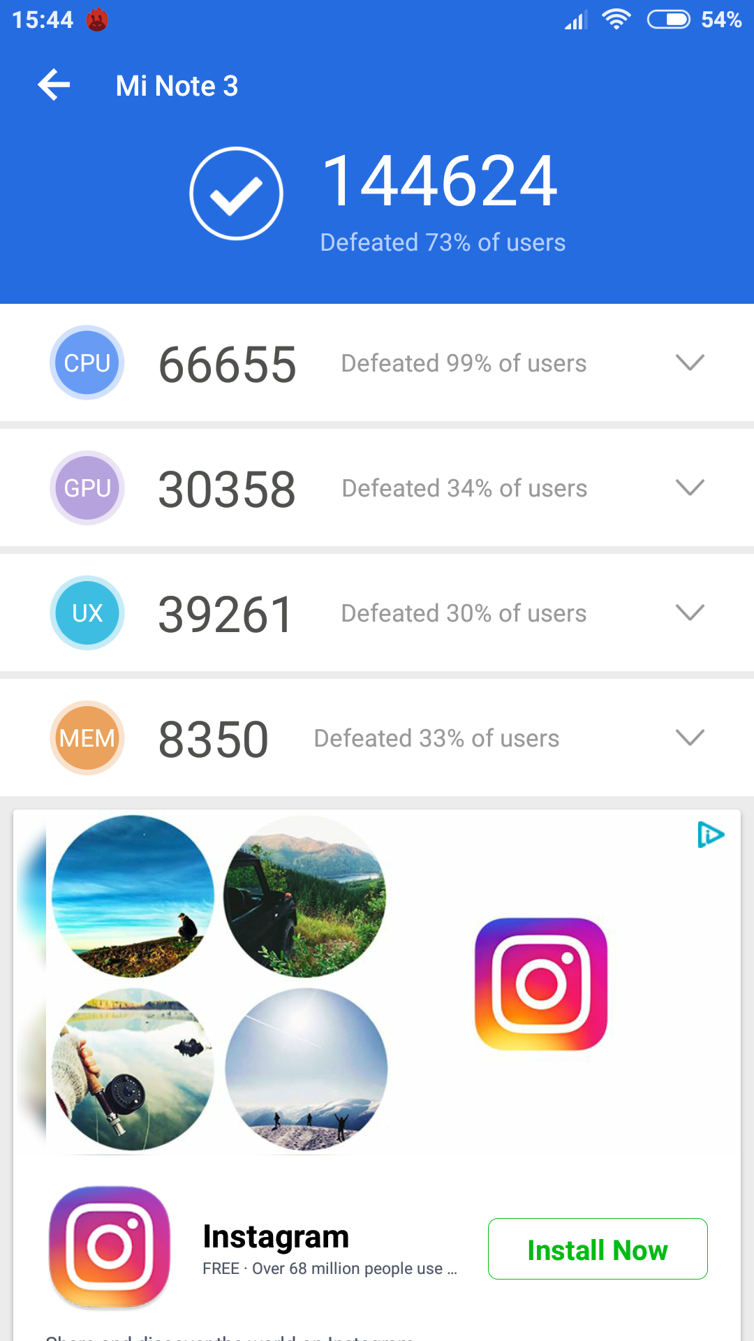 Screenshot_2018-07-22-15-44-05-848_com.antutu.ABenchMark.png