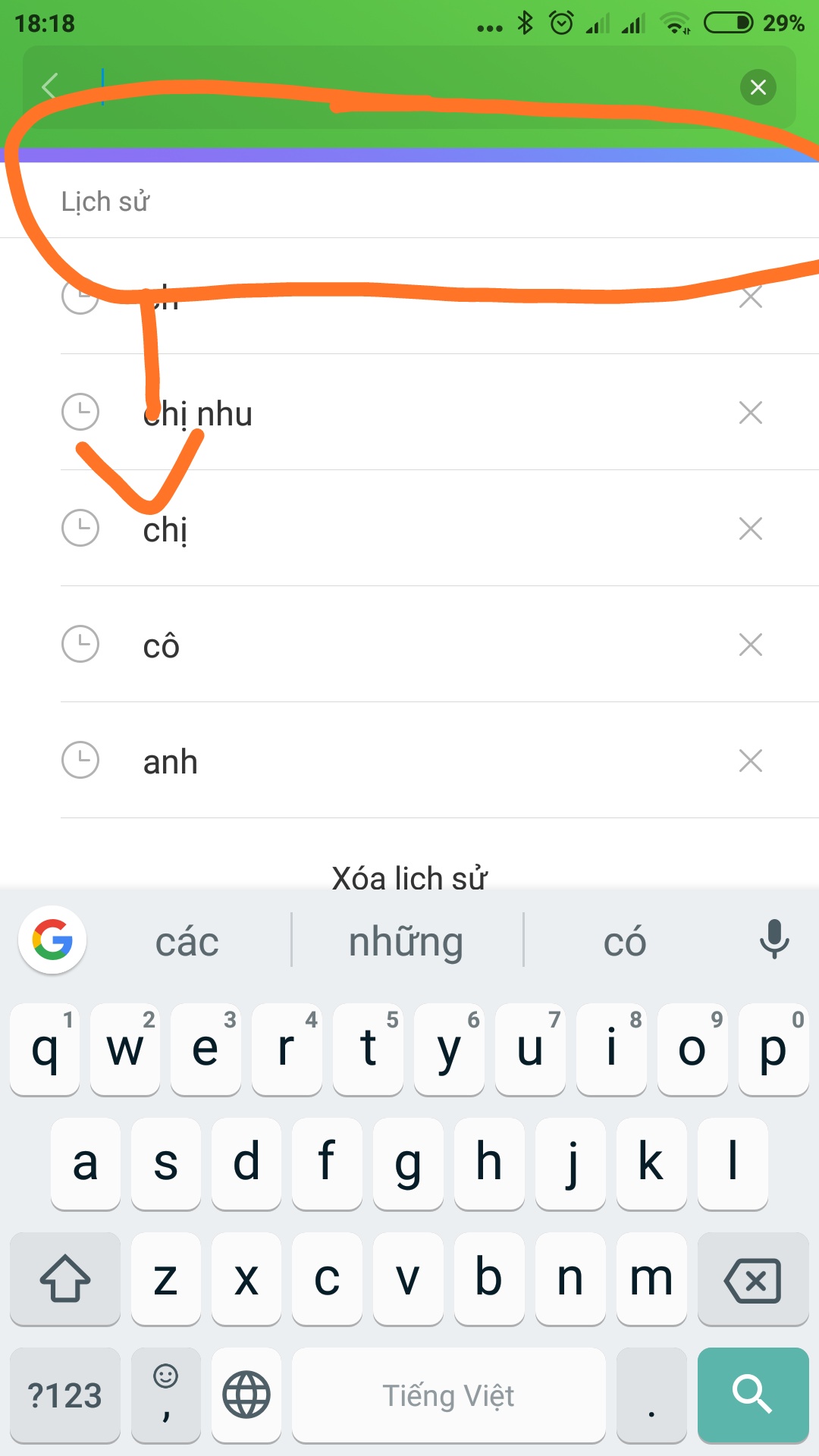 Screenshot_2018-07-29-18-18-05-113_com.android.contacts.jpg