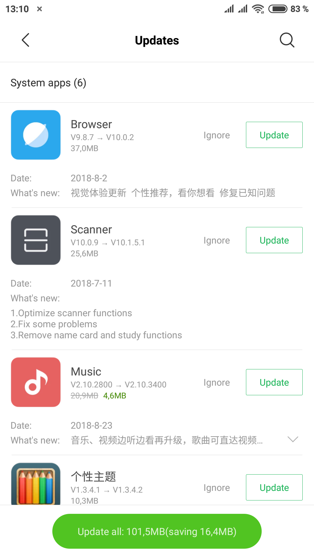 Screenshot_2018-08-23-13-10-16-626_com.xiaomi.market.png