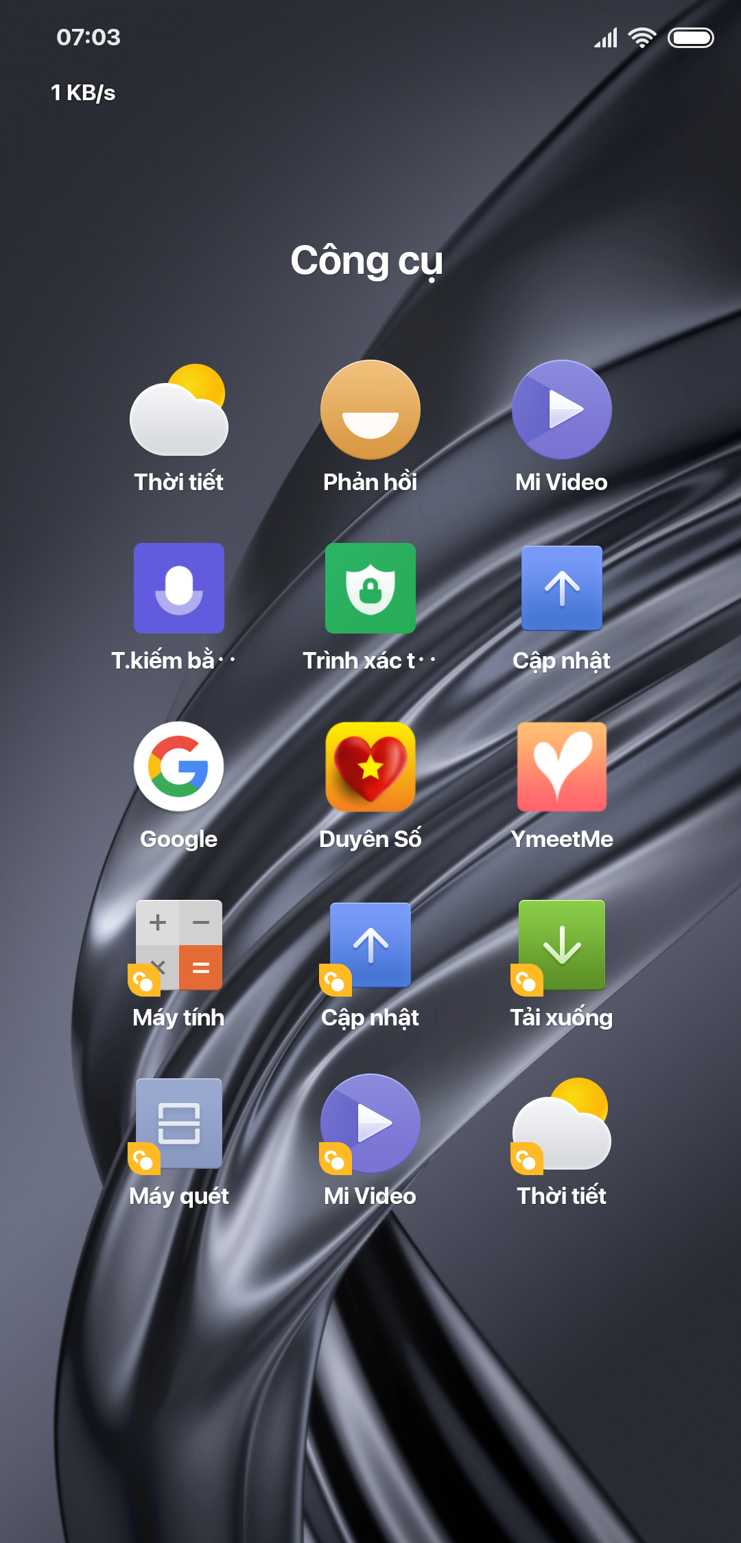 Screenshot_2018-08-29-07-03-21-210_com.miui.home.png