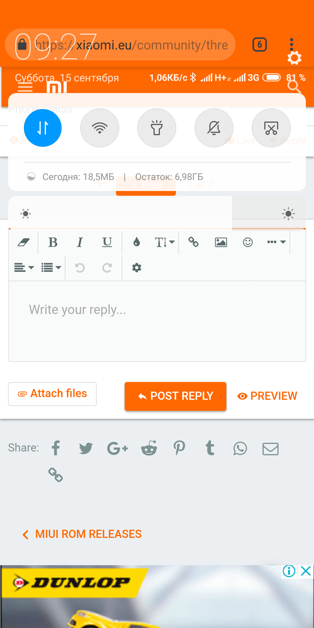 Screenshot_2018-09-15-09-27-49-071_com.android.chrome.png