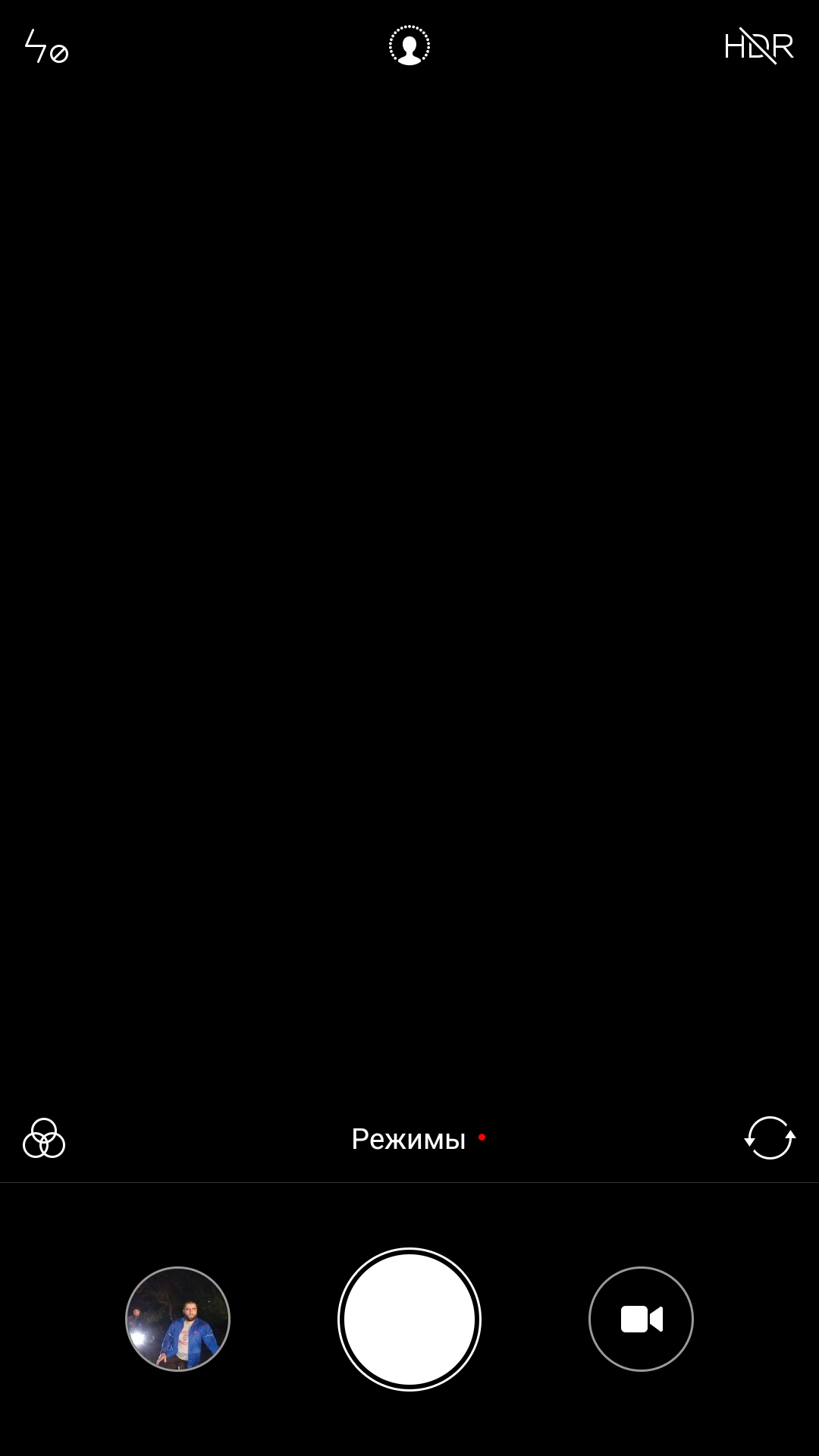 Screenshot_2018-10-13-08-12-51-325_com.android.camera.png