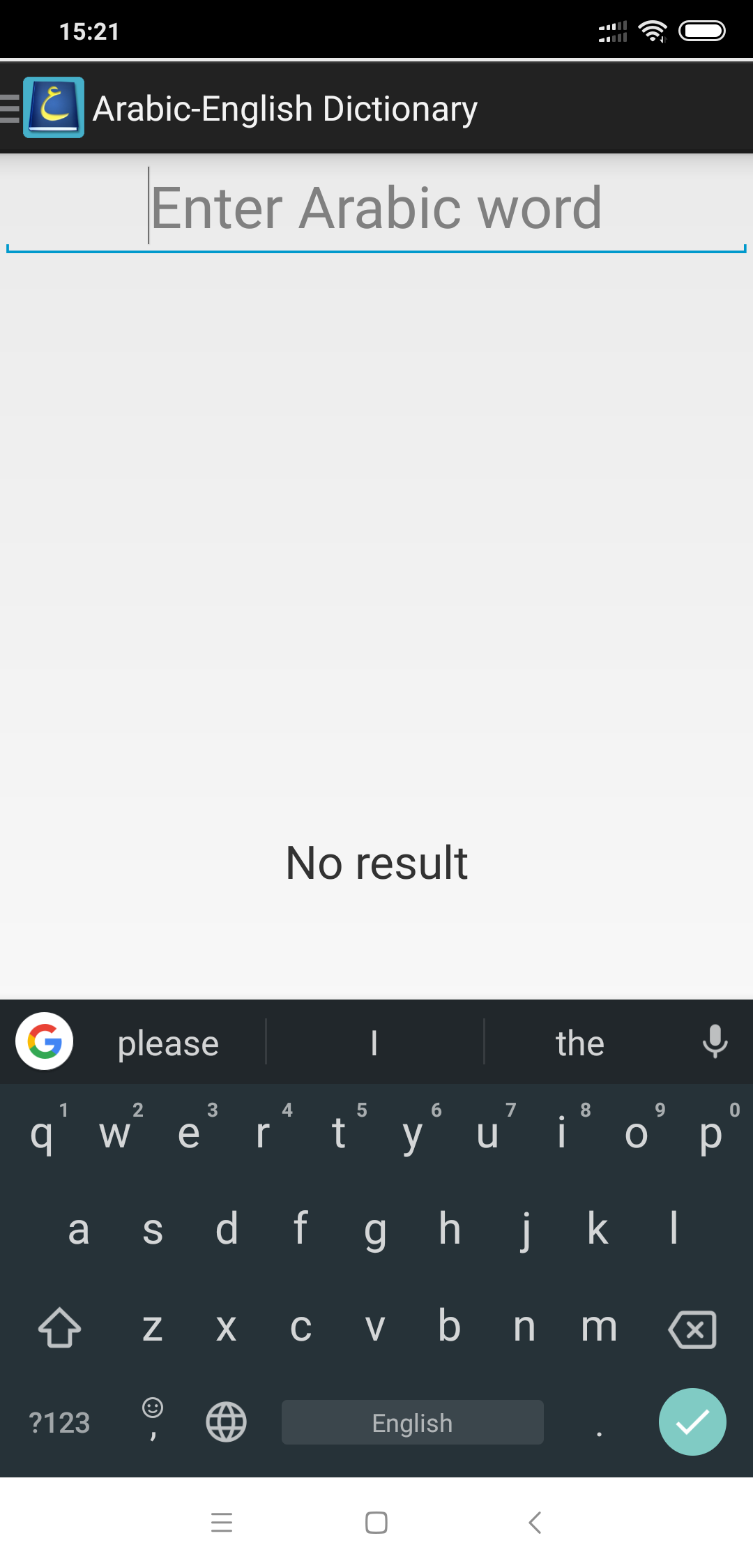 Screenshot_2018-10-13-15-21-34-562_com.aratools.dictionary.png