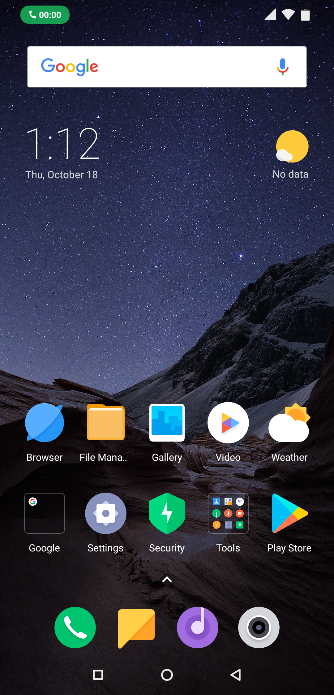 Screenshot_2018-10-18-13-12-43-103_com.mi.android.globallauncher.png