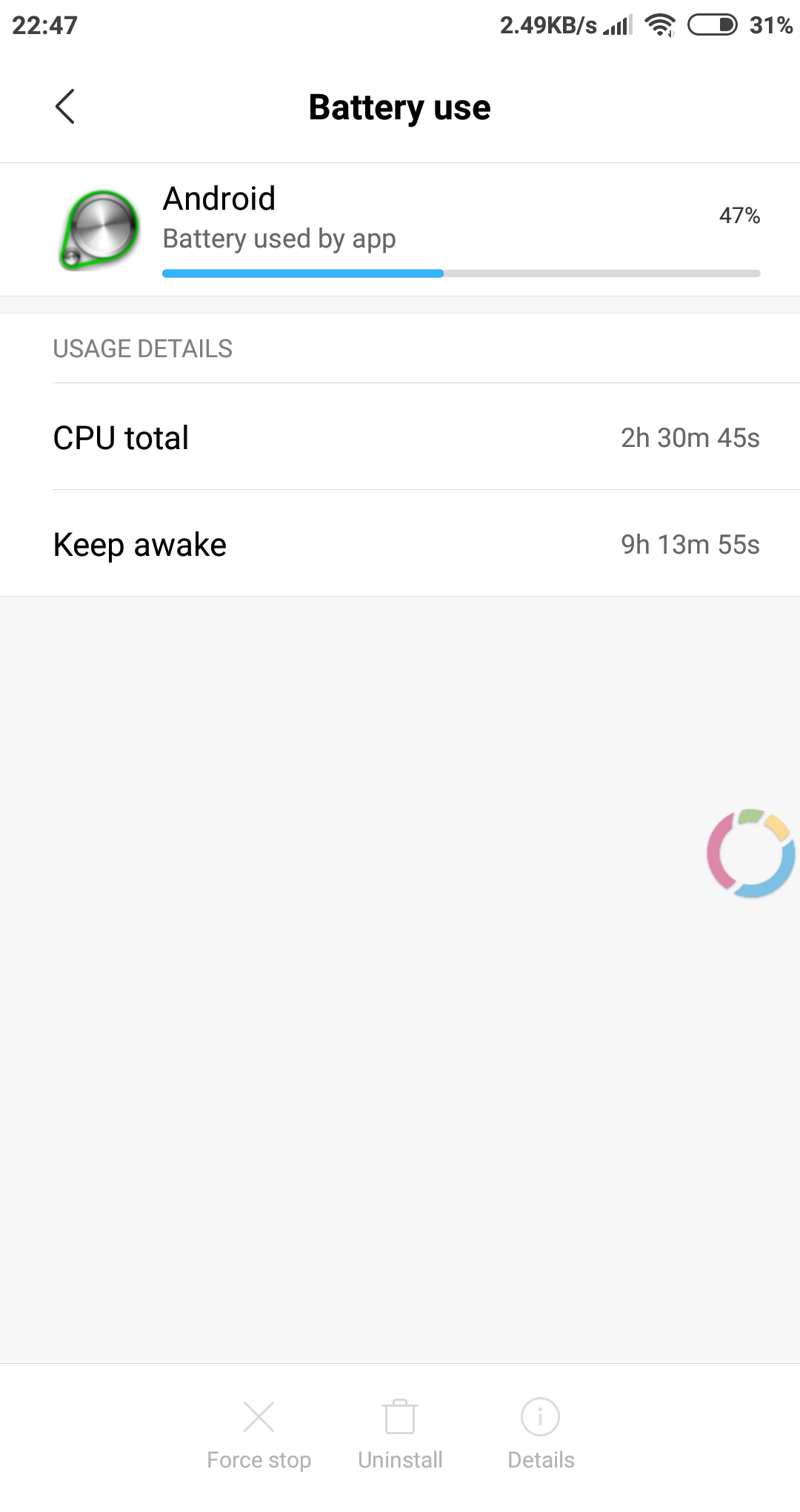 Screenshot_2018-10-28-22-47-57-356_com.miui.securitycenter.png