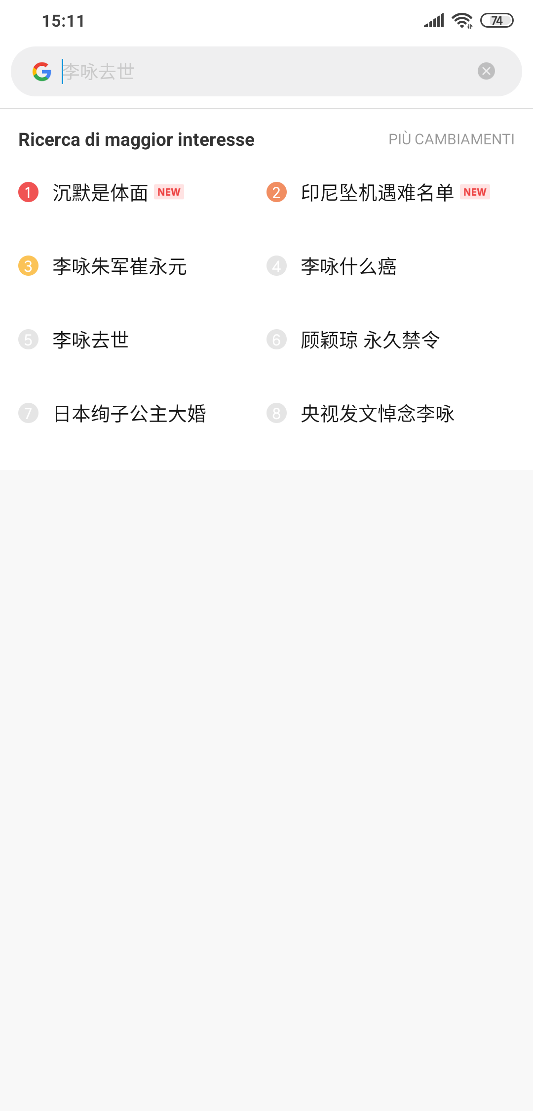 Screenshot_2018-10-29-15-11-36-699_com.android.browser.png