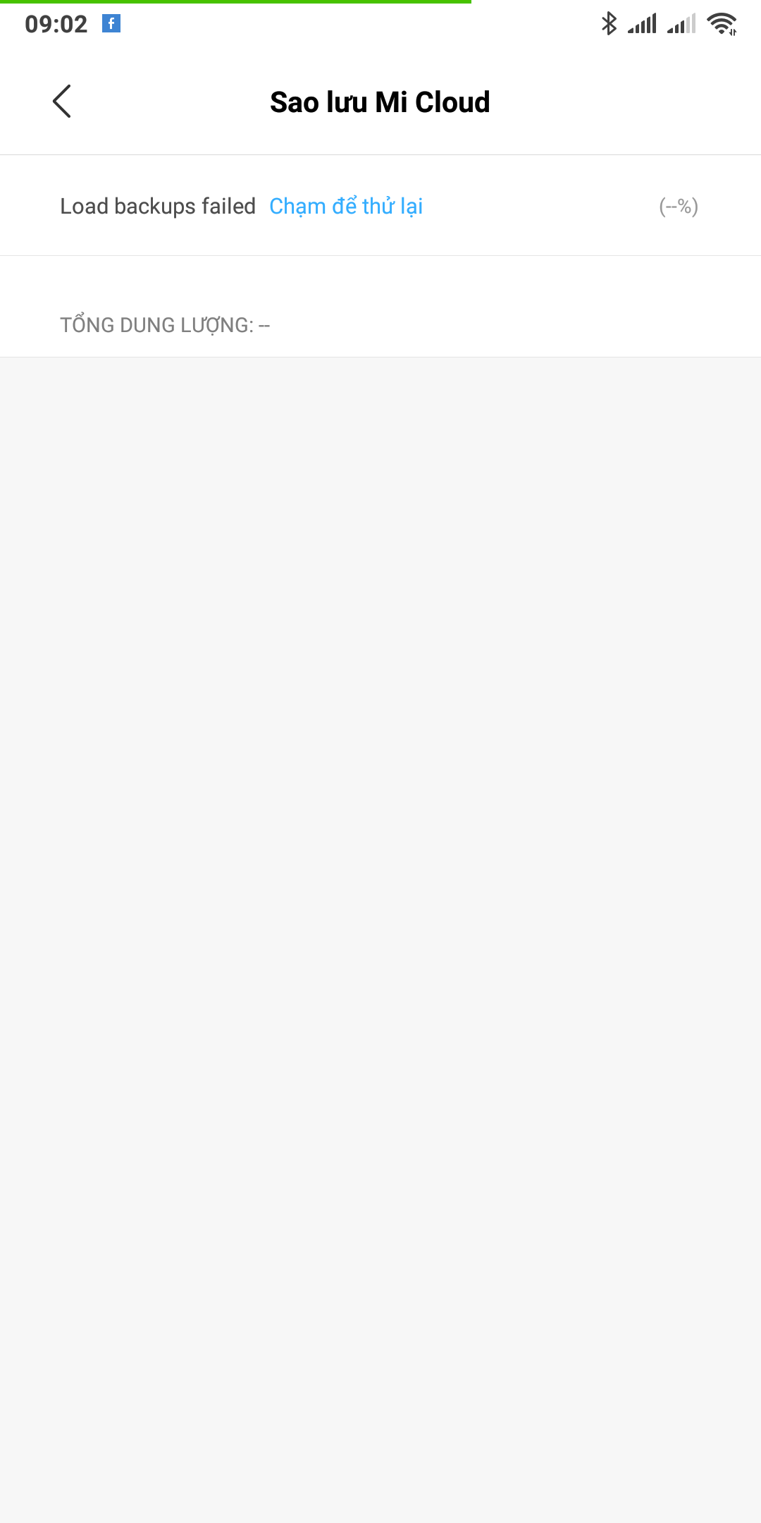 Screenshot_2018-11-12-09-02-43-839_com.miui.cloudbackup.png