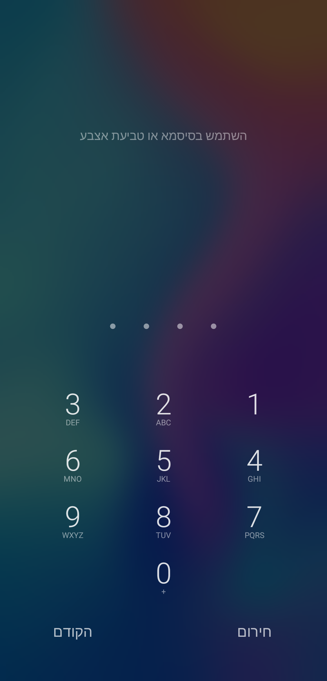 Screenshot_2018-11-27-18-56-47-940_lockscreen.png