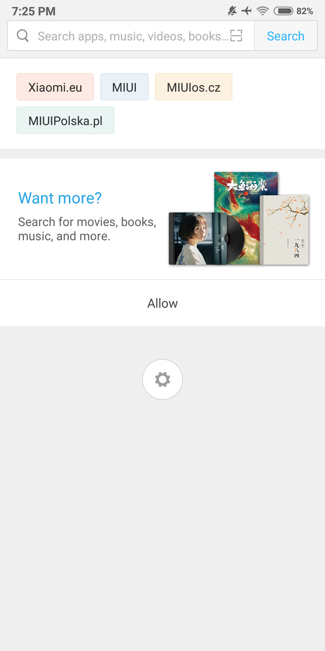 Screenshot_2018-12-24-19-25-28-834_com.android.quicksearchbox.png