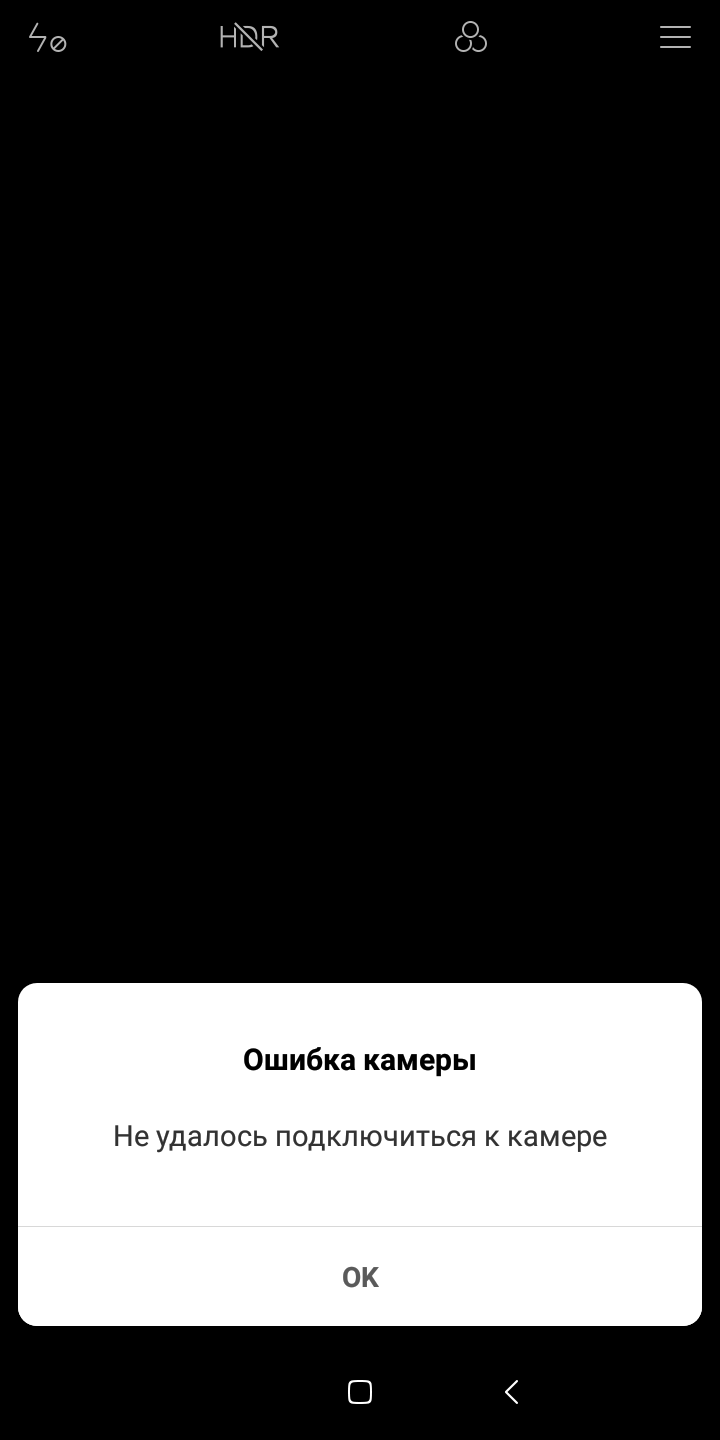 Screenshot_2018-12-26-09-39-55-159_lockscreen.png