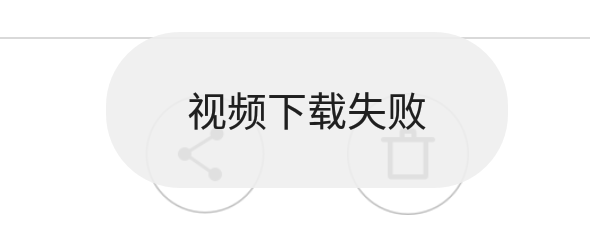 Screenshot_20180306-163432~2.png