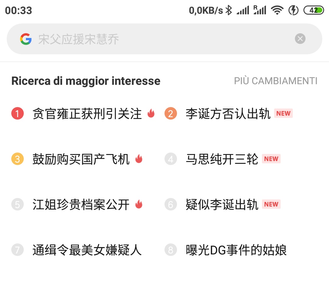 Screenshot_2019-01-06-00-33-21-531_com.android.browser.jpg