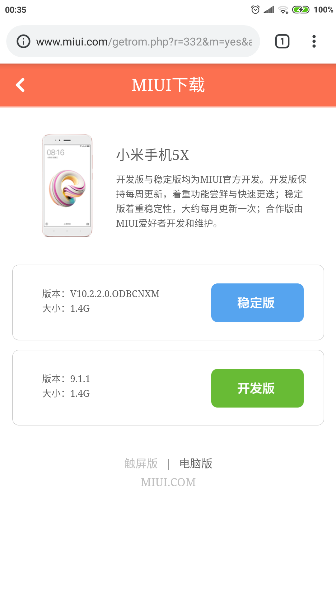 Screenshot_2019-01-07-00-35-41-867_com.android.chrome.png