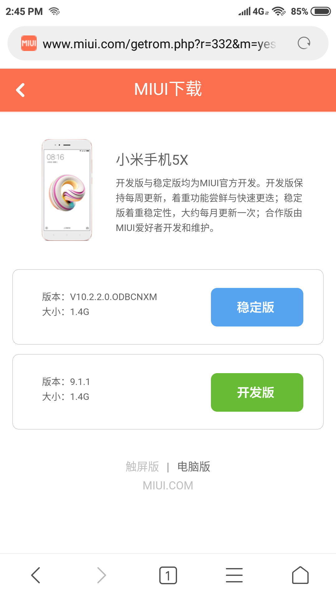Screenshot_2019-01-07-14-45-24-873_com.android.browser.png