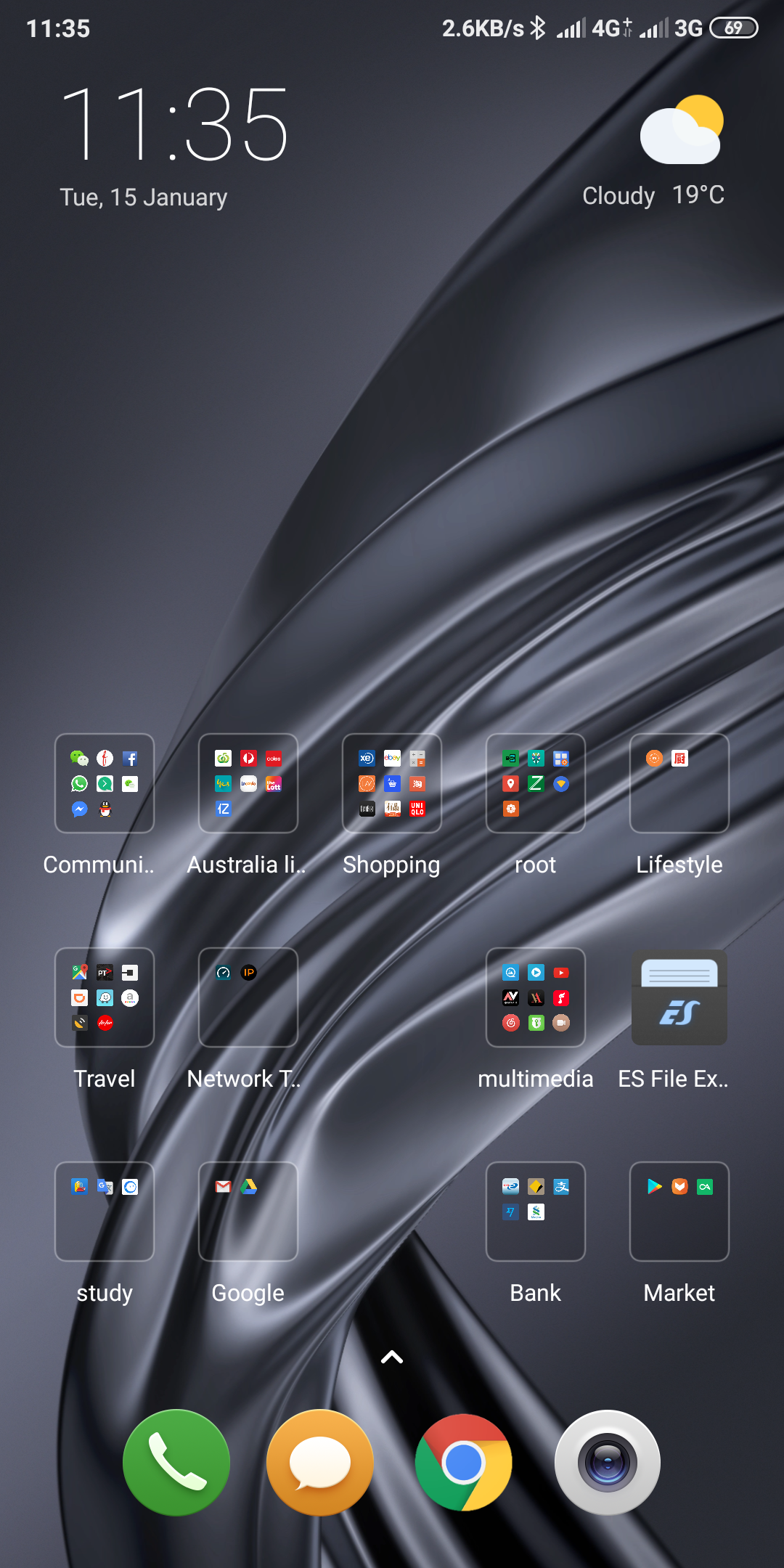 Screenshot_2019-01-15-11-35-24-835_com.mi.android.globallauncher.png
