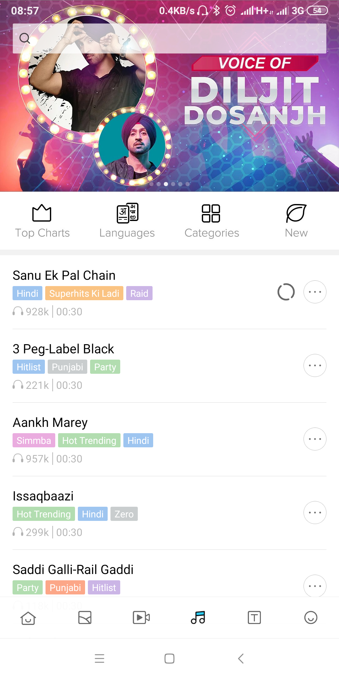 Screenshot_2019-01-26-08-57-45-255_com.android.thememanager.png