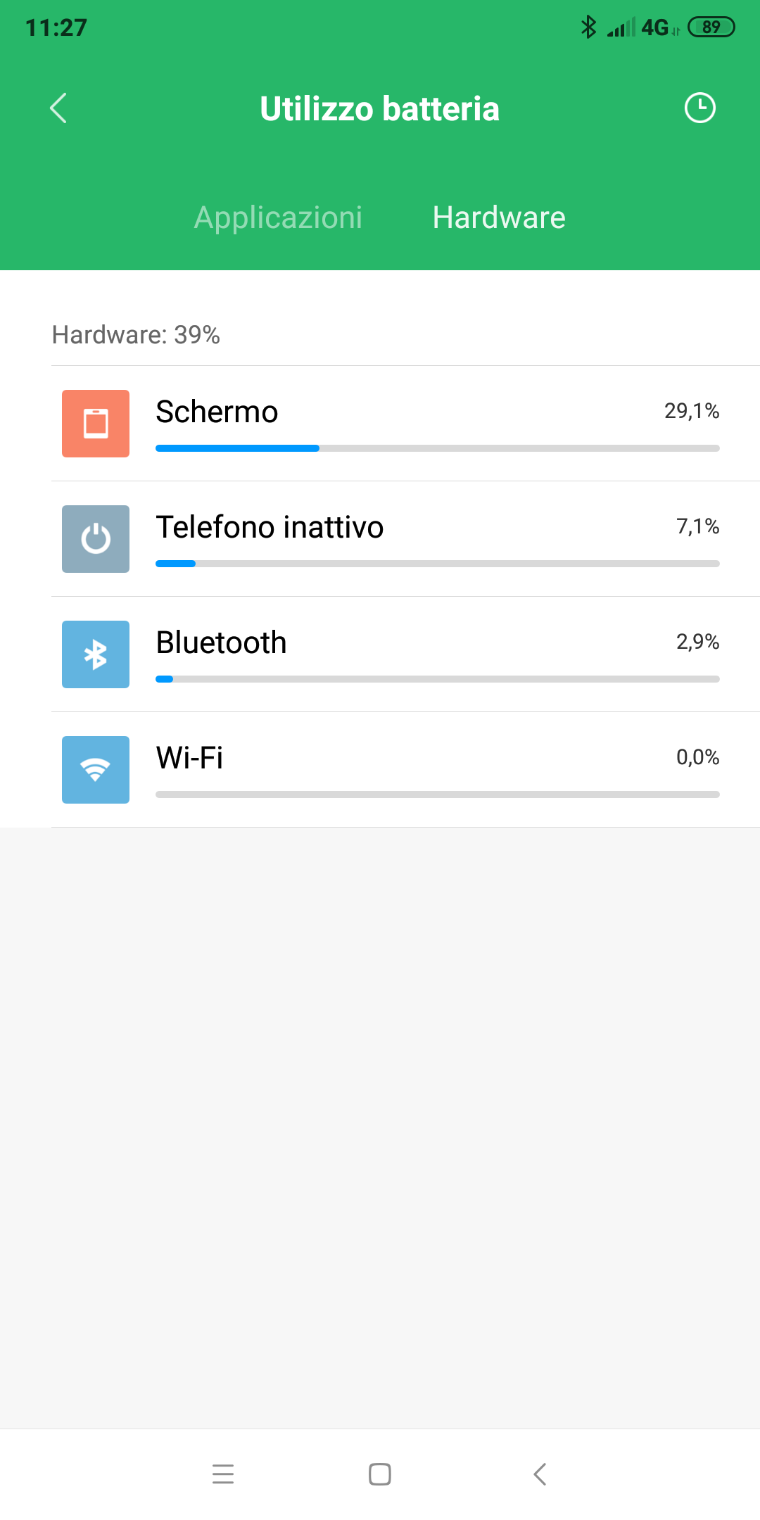 Screenshot_2019-03-12-11-27-19-350_com.miui.securitycenter.png