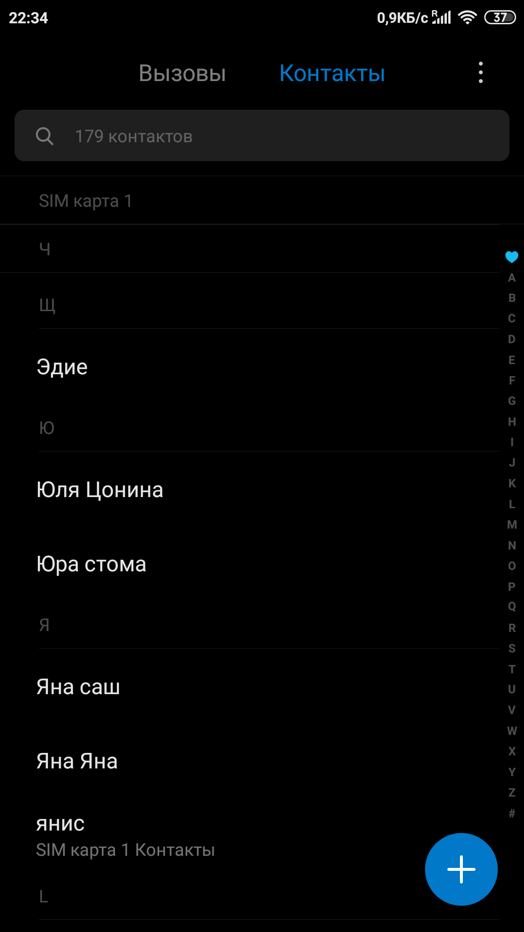 Screenshot_2019-03-12-22-34-12-506_com.android.contacts.png