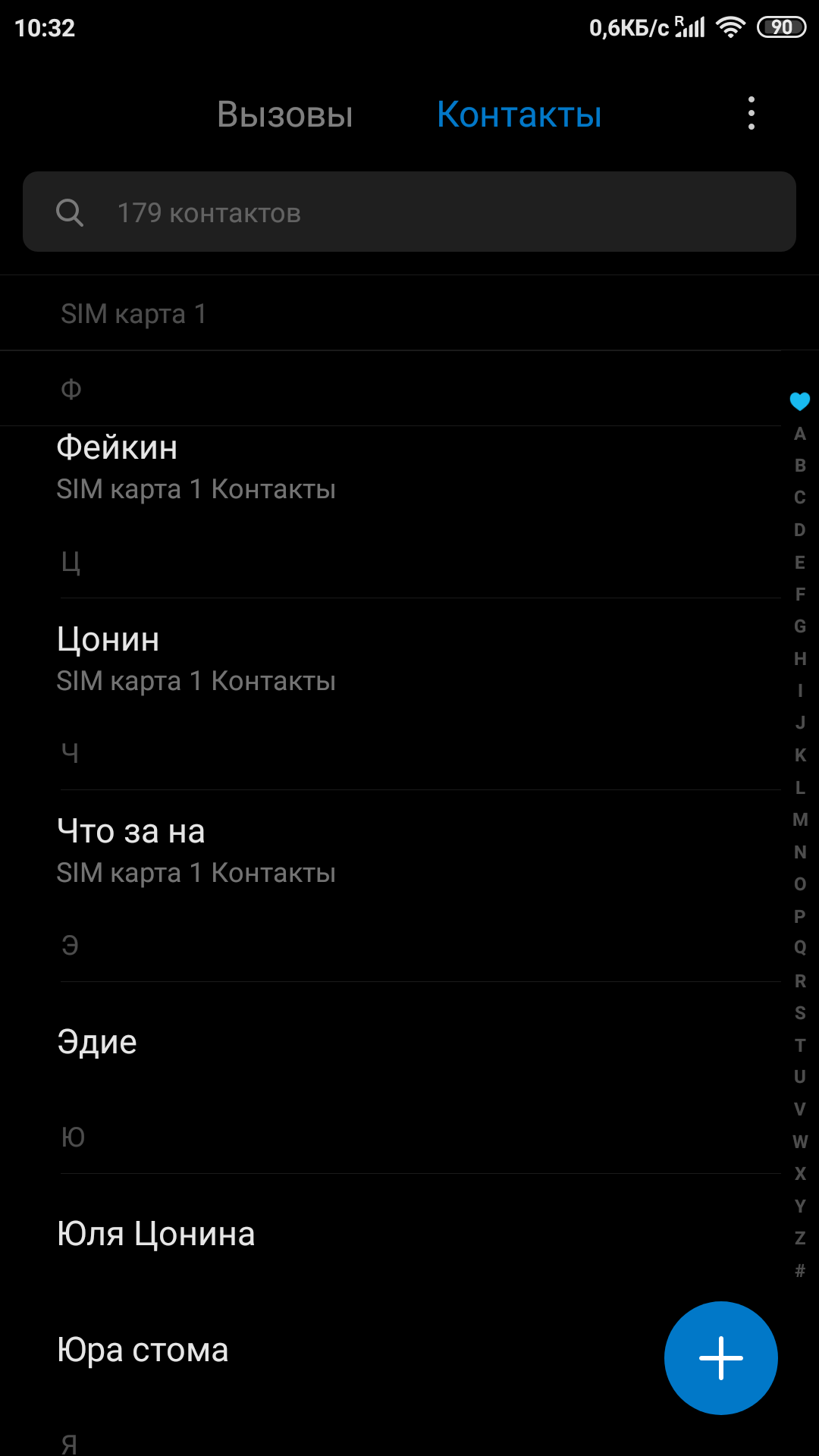 Screenshot_2019-03-15-10-32-55-767_com.android.contacts.png