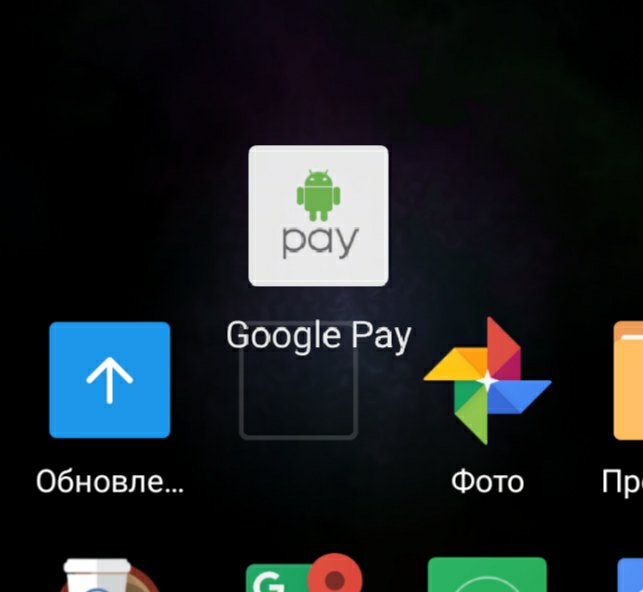 Screenshot_2019-04-20-18-16-18-441_com.miui.home.jpg