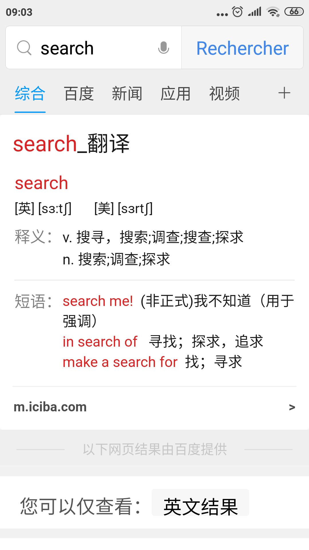 24441