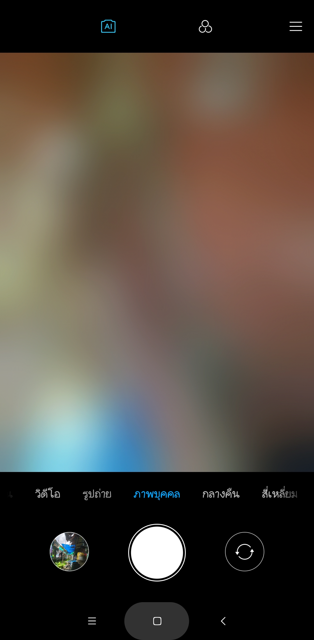 25770