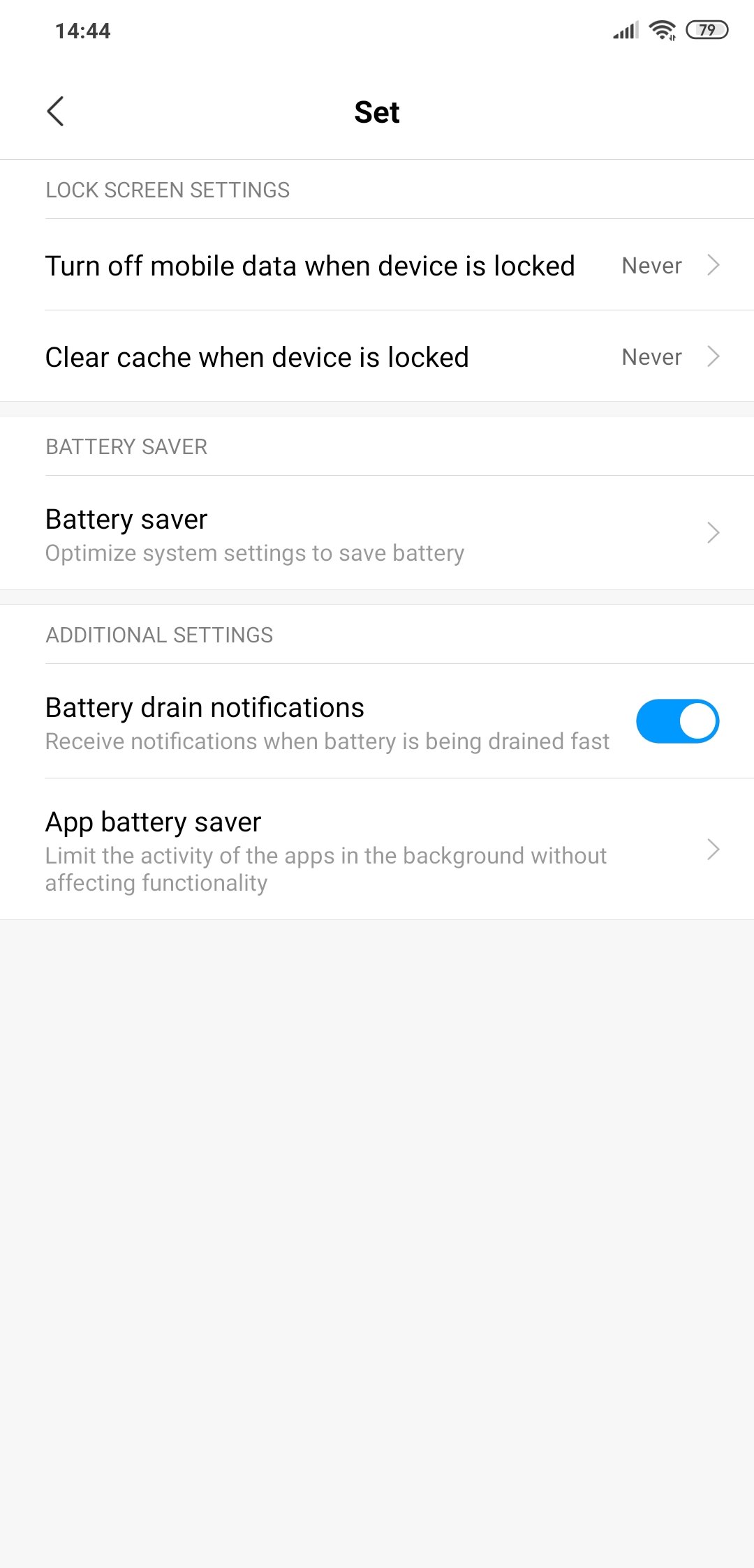 Screenshot_2019-08-17-14-44-53-594_com.miui.securitycenter.jpg