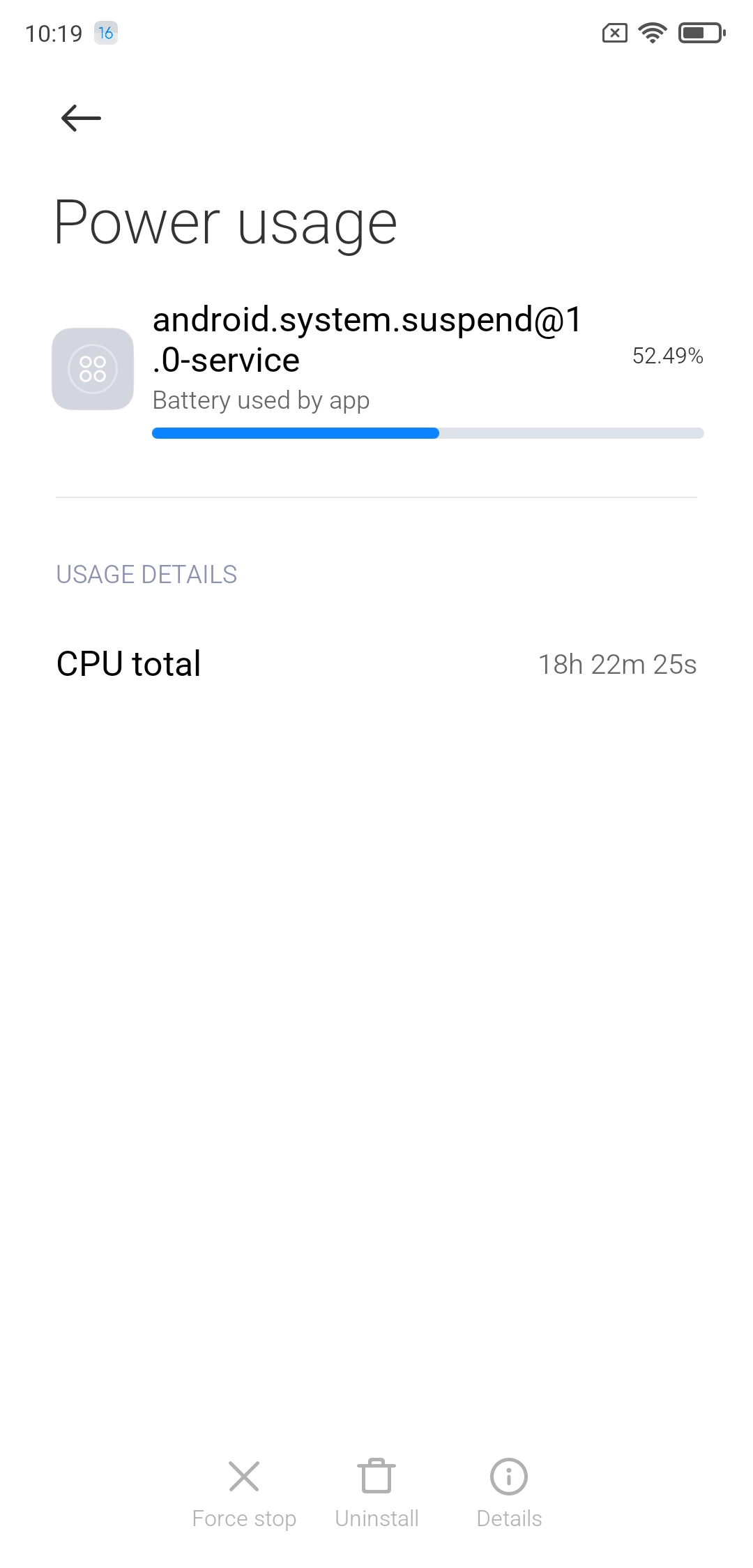 Screenshot_2020-08-13-10-19-59-310_com.miui.securitycenter.jpg