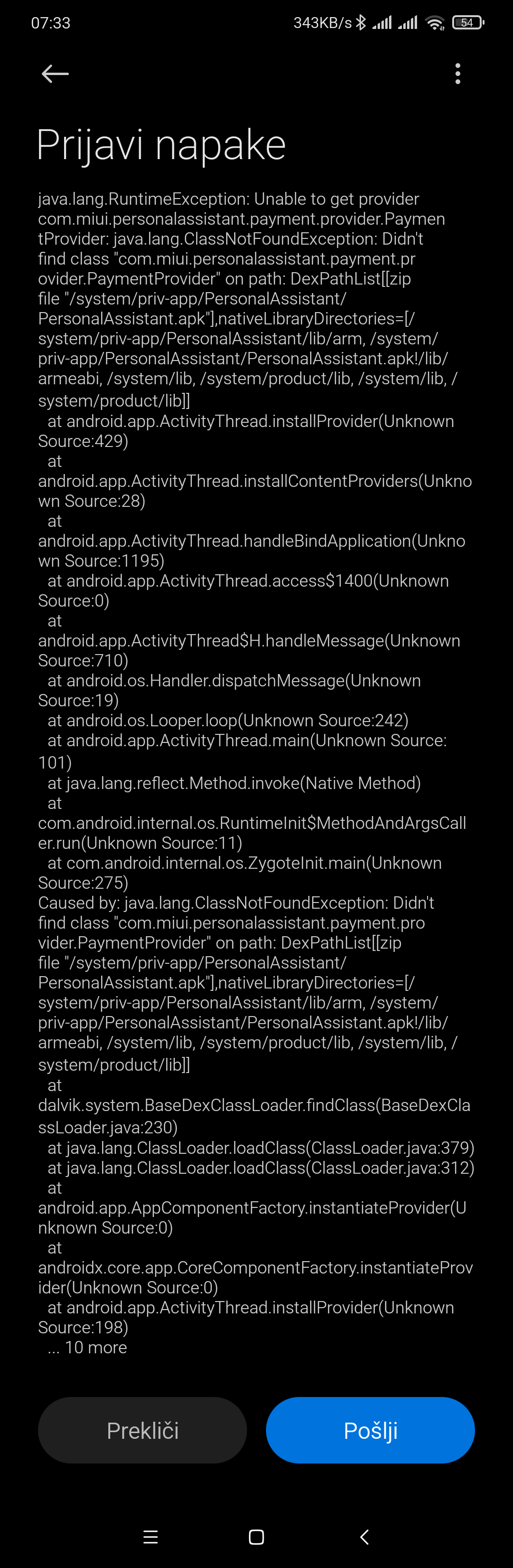 Screenshot_2020-10-16-07-33-14-633_com.miui.bugreport.png