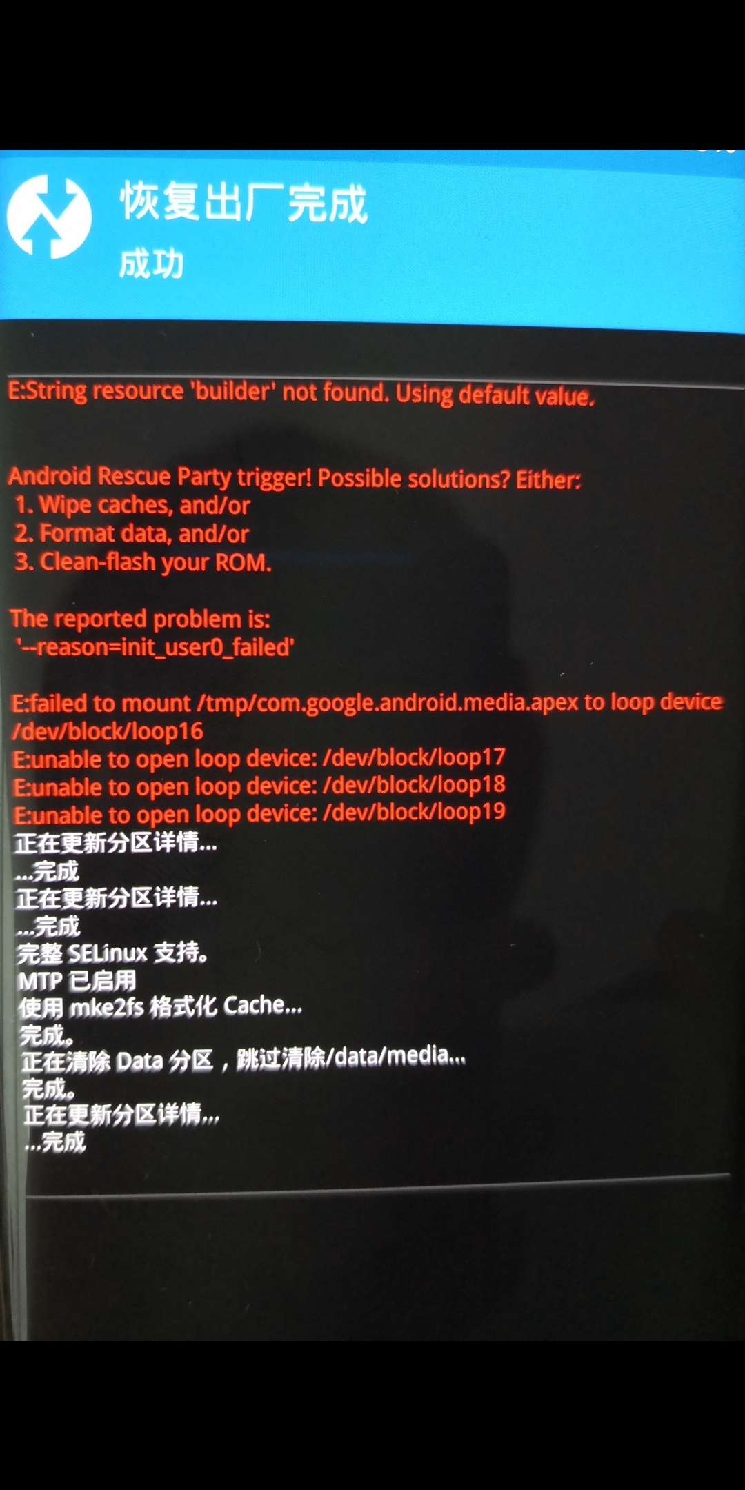 Screenshot_20201227_122204_com.android.gallery3d.jpg