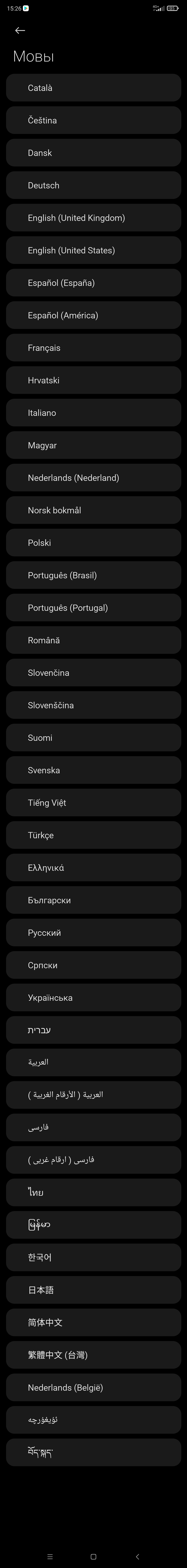 33910