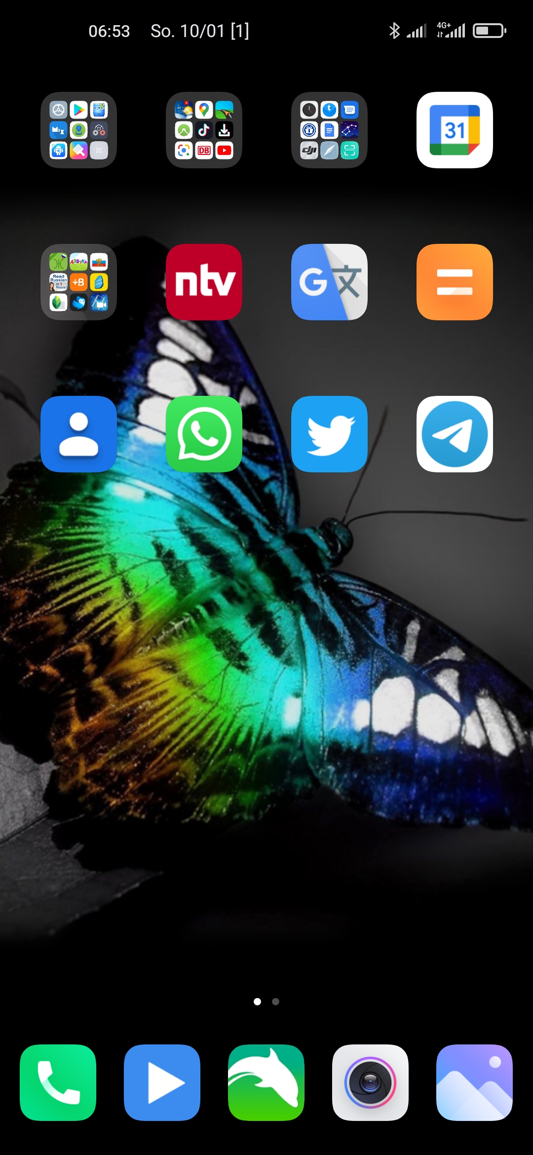 33933