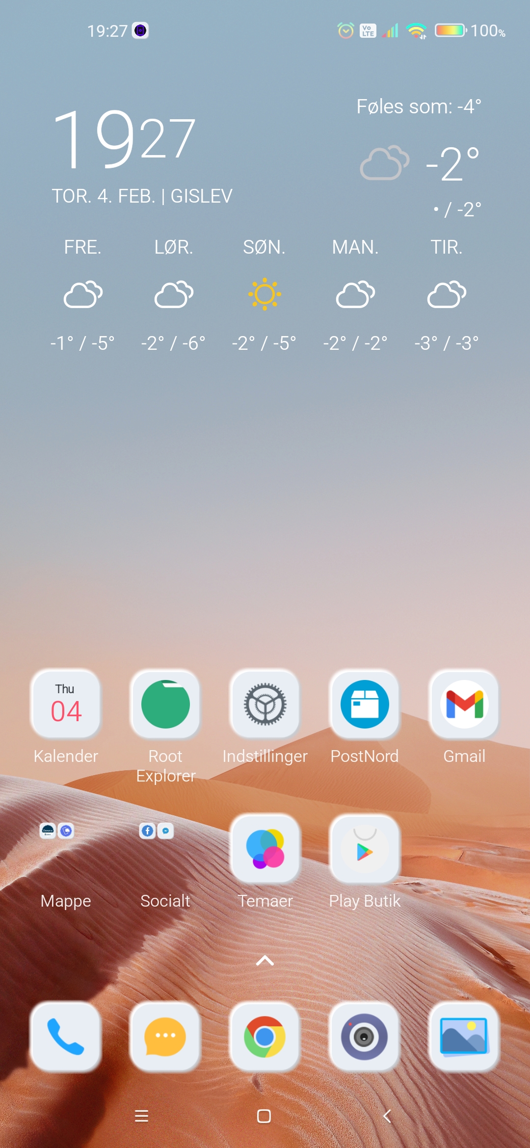 Screenshot_2021-02-04-19-27-39-308_com.miui.home.jpg