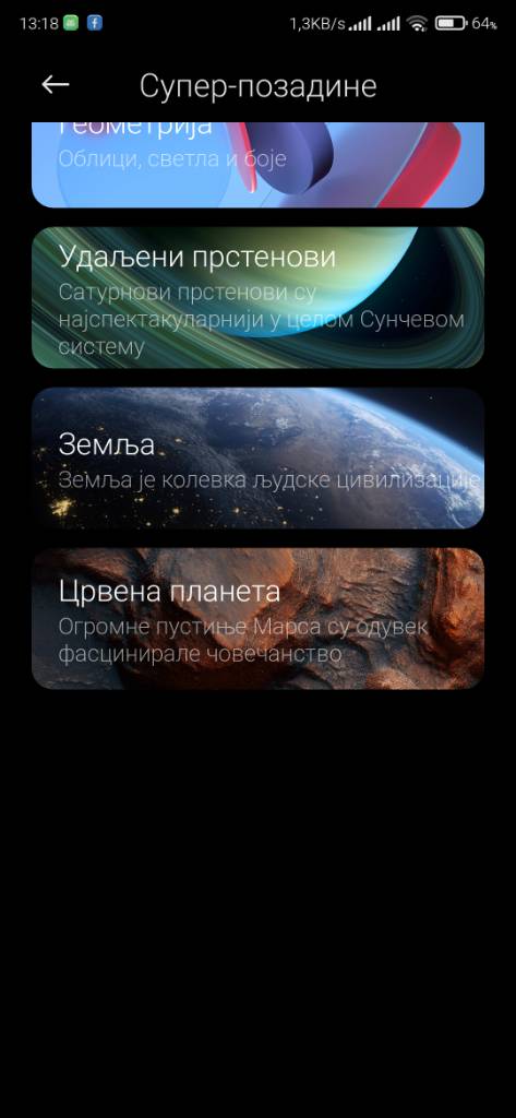 Screenshot_2021-02-05-13-18-08-052_com.miui.miwallpaper.jpg