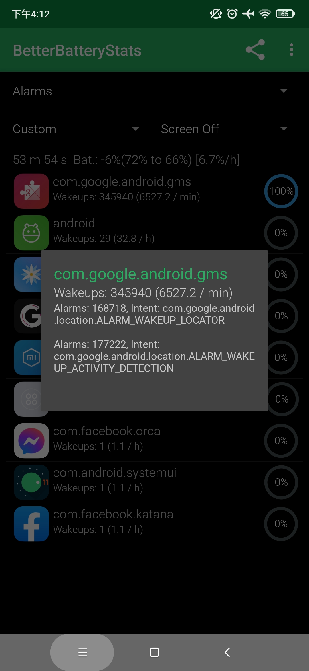 Screenshot_2021-03-23-16-12-40-506_com.asksven.betterbatterystats_xdaedition.jpg