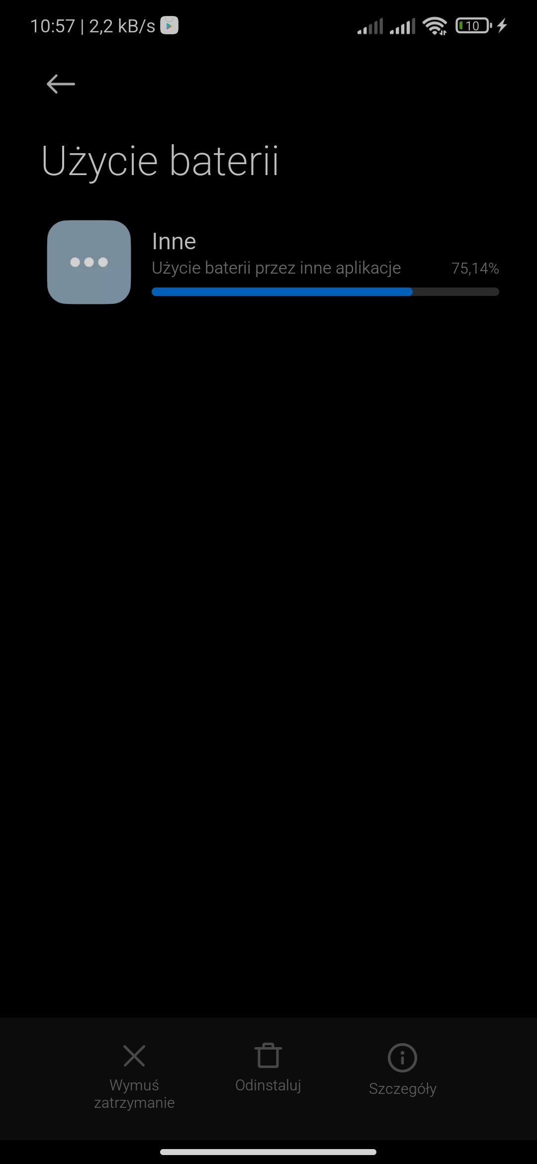 Screenshot_2021-08-08-10-57-25-533_com.miui.securitycenter.jpg