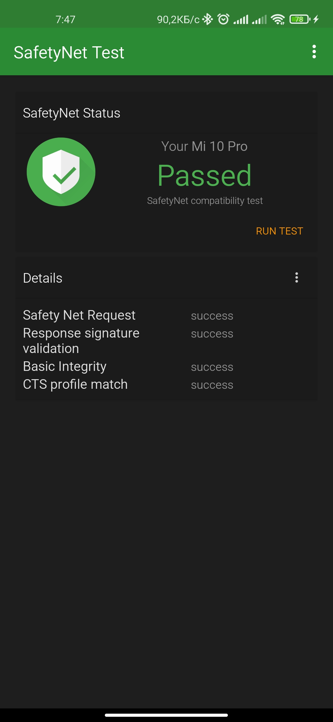 Screenshot_2021-09-11-07-47-24-844_org.freeandroidtools.safetynettest.jpg