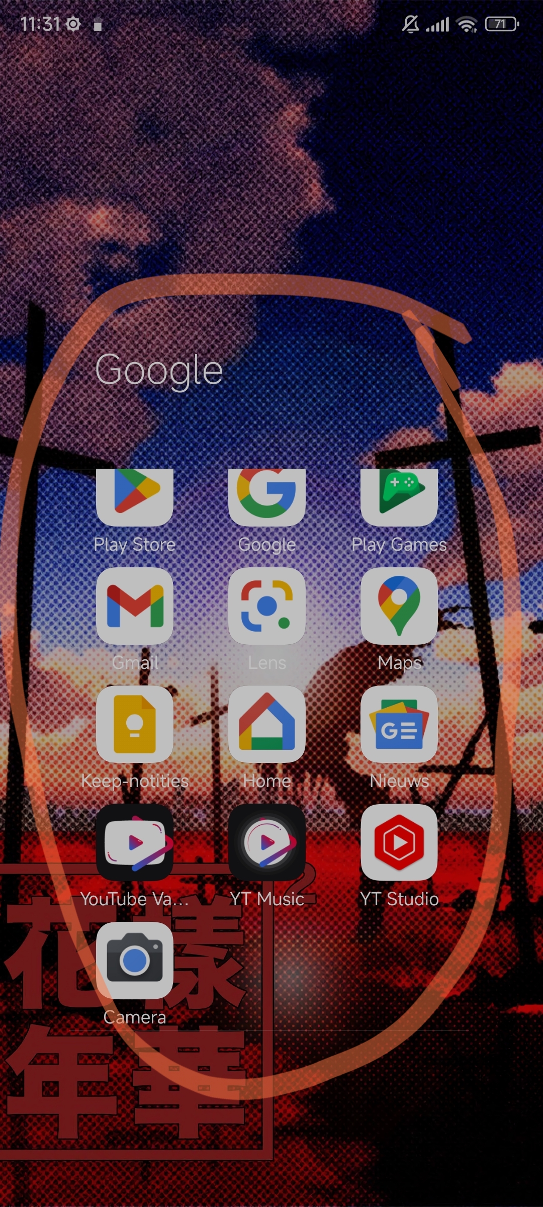 Screenshot_2022-09-13-11-31-37-779-edit_com.miui.home.jpg