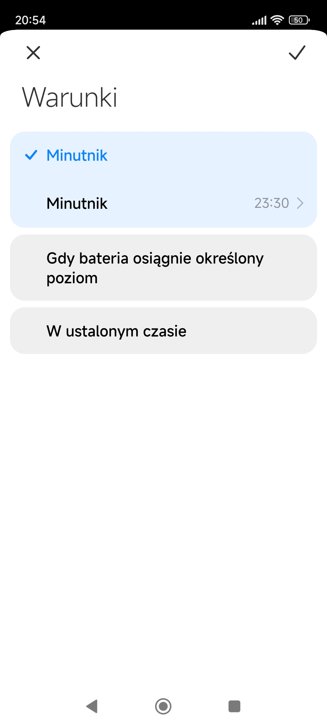 Screenshot_2023-06-26-20-54-09-759_com.miui.securitycenter.jpg