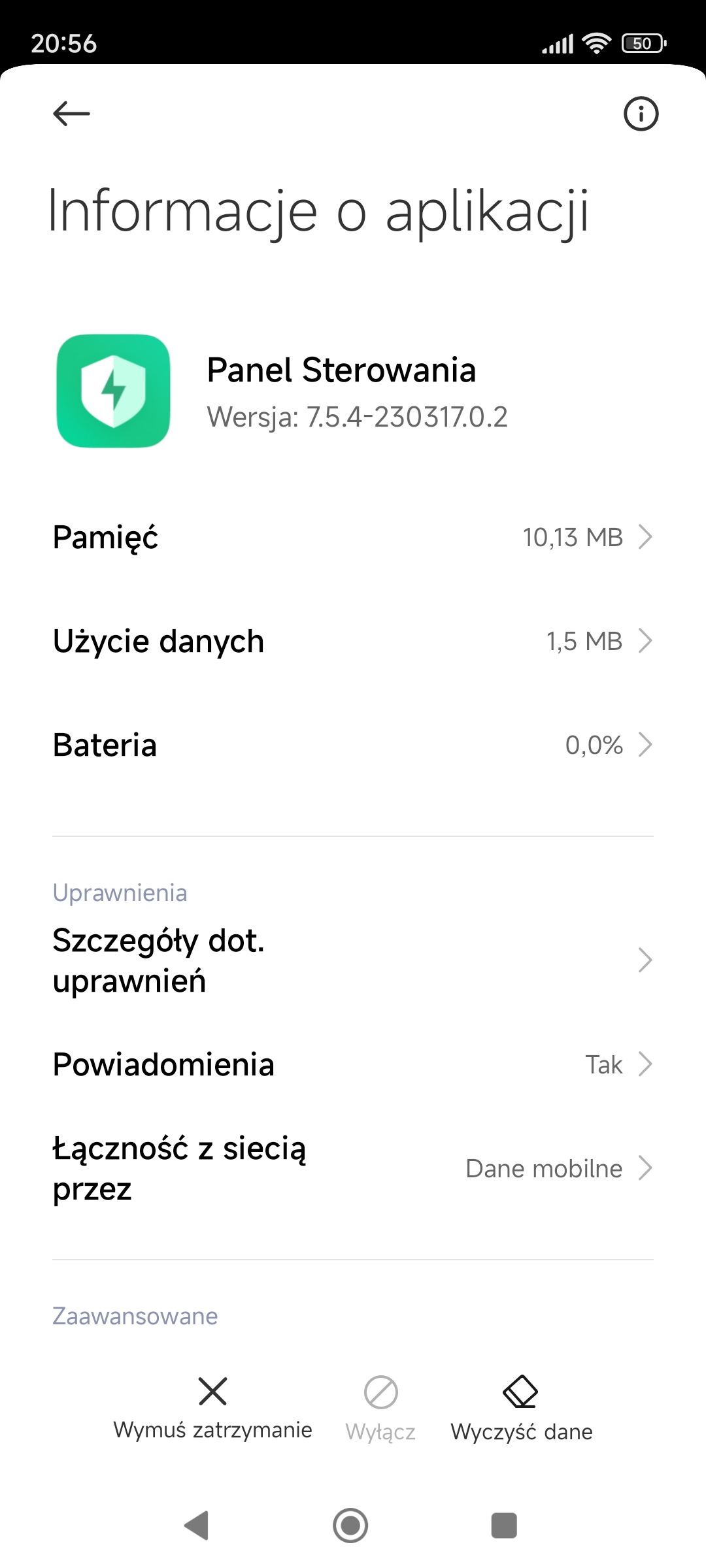 Screenshot_2023-06-26-20-56-02-312_com.miui.securitycenter.jpg